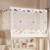 Free Shipping Children's Bunk Bed with Ladder - 1.5m Top, 1.2m Bottom, 1.35m Double Layer High & Low Design for Parent-Child.