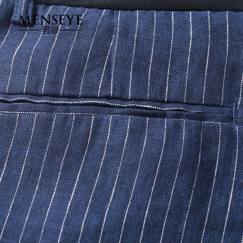 Menseye Blue Striped Artsy Men Casual Pants