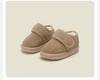 Korean Style Versatile Kids' Cotton Snow Boots, Solid Color Winter Walking Shoes, Plus Velvet for Toddlers and Babies.