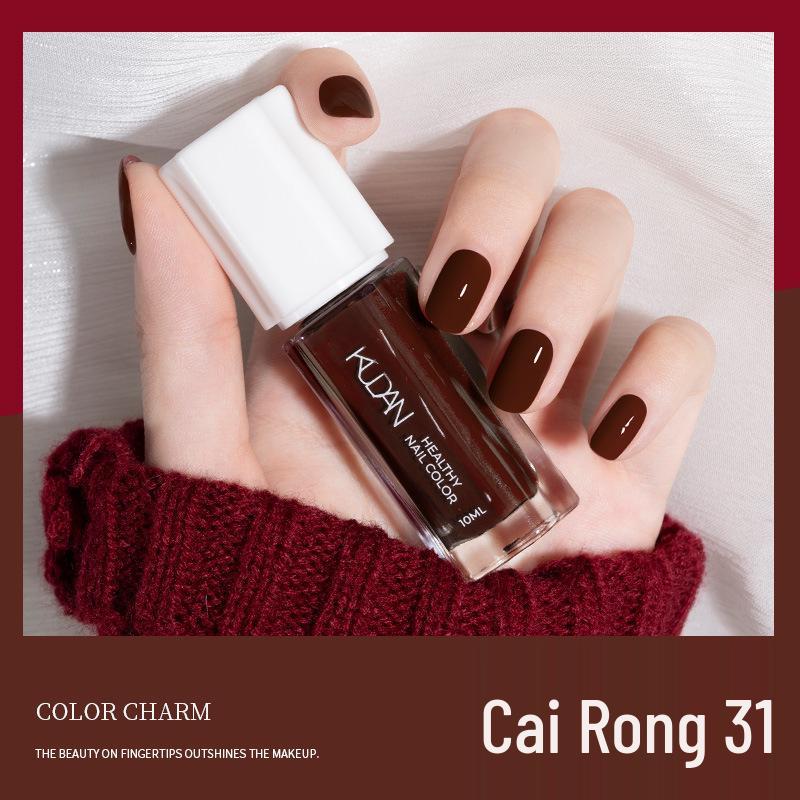 2023 No-Bake Quick-Dry Black Peelable Nail Polish - Autumn/Winter Salon Colors