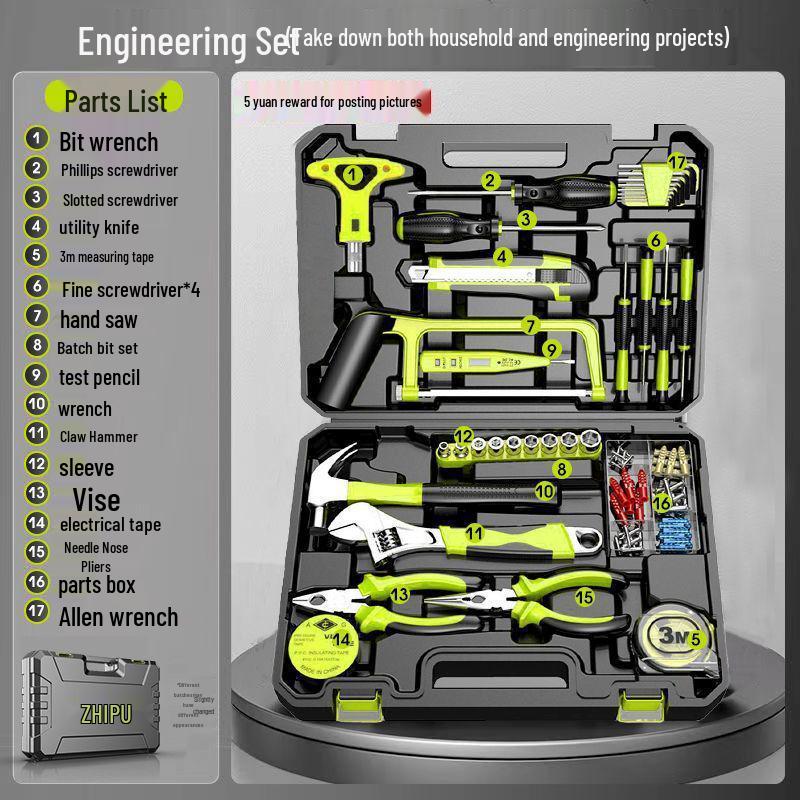 Shibaura Multifunctional Drill Set for Electricians and Woodworkers