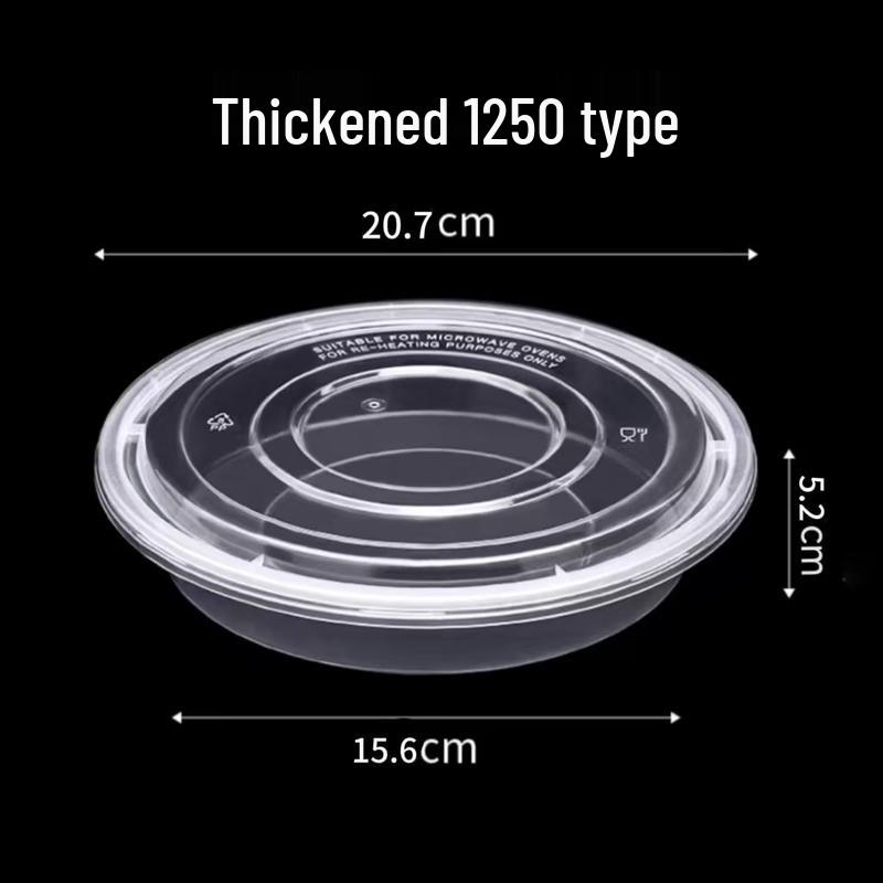 De Shang Yuan Disposable Round Takeaway Food Containers