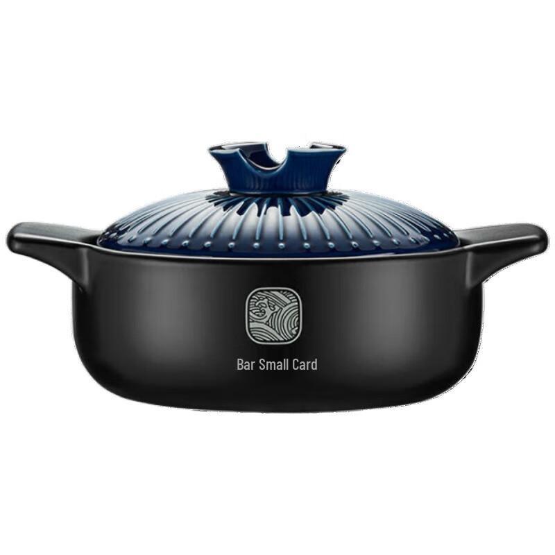 Bear Heat-Resistant Ceramic Casserole Pot