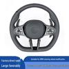 Full Leather Racing Steering Wheel for BMW 1-7 Series, X3-X6, M2-M6, and G20 CS