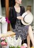 Women's Korean Style Ice Silk Knit Cardigan - Lightweight, Breathable, Sun Protection for Spring & Summer