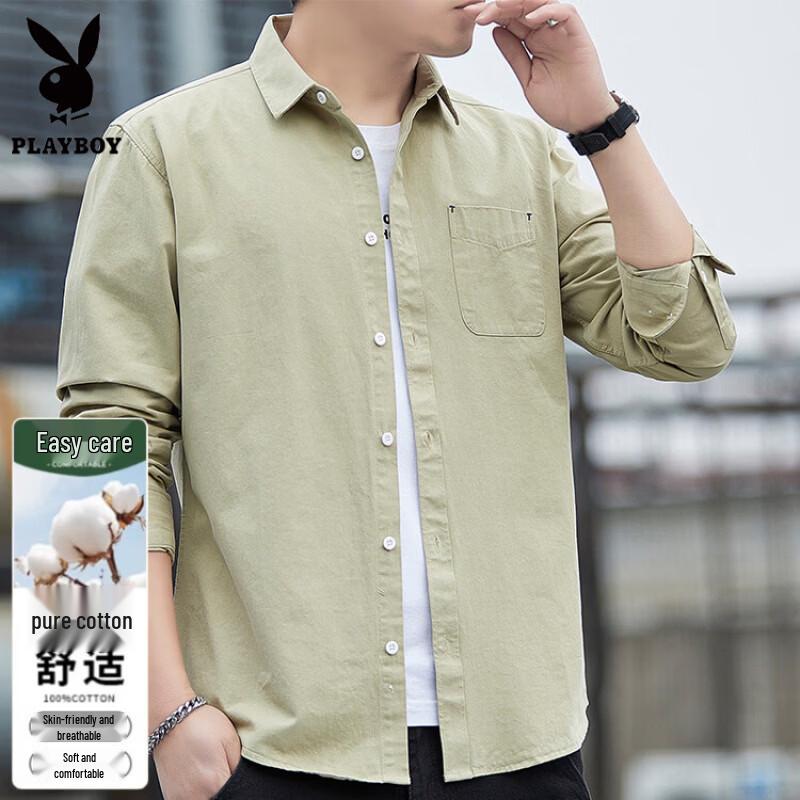 PLAYBOY Men's Non-Iron Pure Cotton Long-Sleeve Business Shirt