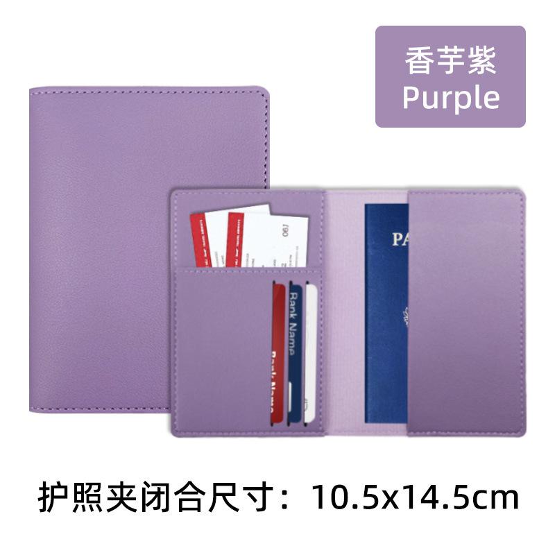 Mehrkarten-Leder-Passschutz Dieses Set aus PU-verdicktem Leder Mehrfunktions-Passetui Reise-Passhalter