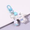 Dog Keychain Charms Wallet Bag Purse Keyring Pendant Charms Aesthetic keychains Car Keyring Bag Charms Accessories
