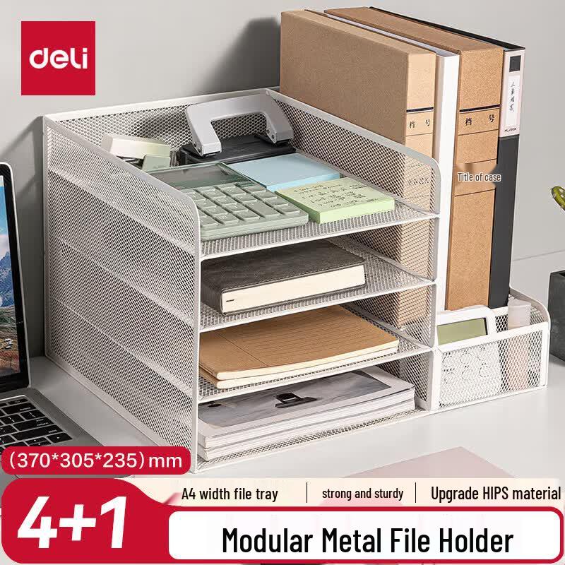 Deli 4-Layer Multi-functional Metal Desk Organizer