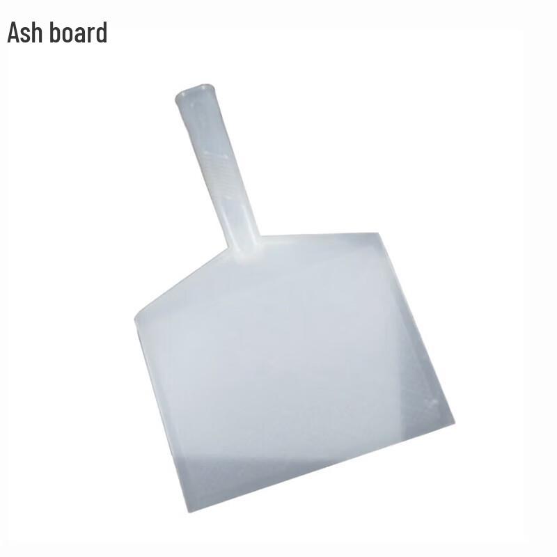 Churong Multi-purpose Plastic Trowel