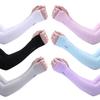 Unisex Ice Silk UV-Protective Arm Sleeves for Summer: Breathable Cycling & Driving Gloves