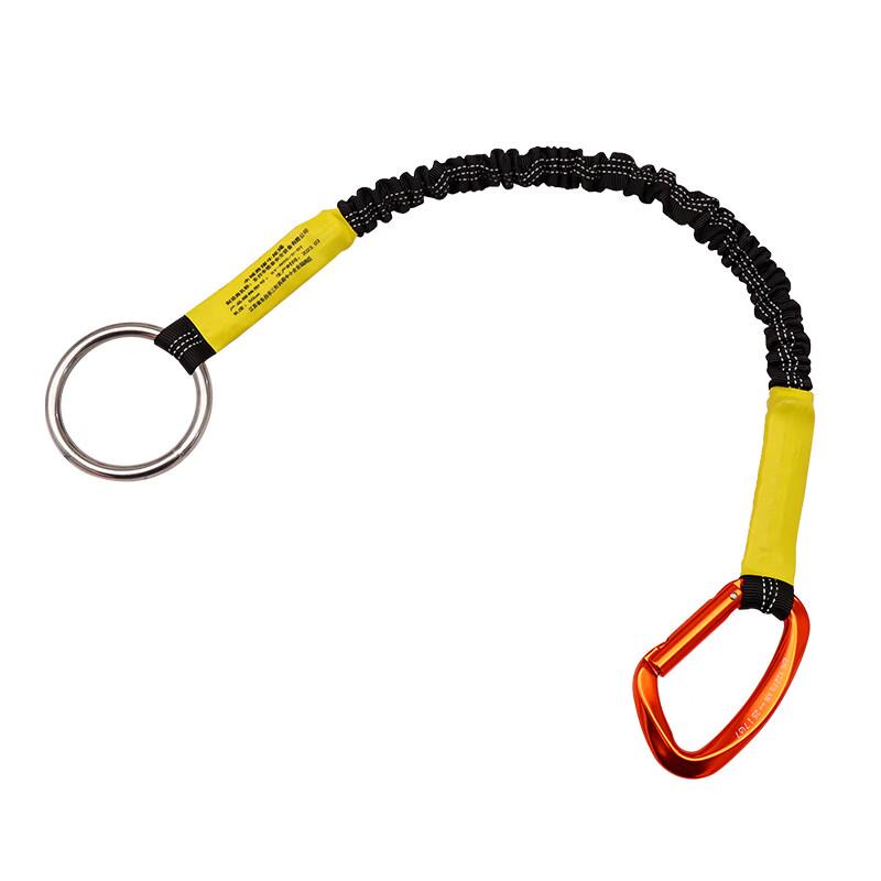 DAXTE Water Rescue Safety & Tow Rope