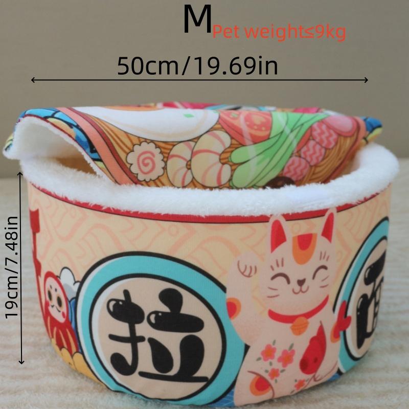 Noodle-Shaped Fleece-Lined Pet Bed Warm Breathable Detachable Round Cat Nest Flip Cover Four Seasons Universal Dog Kennel