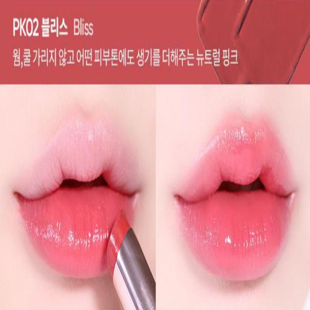 BANILA CO Glow Veil Lipstick 4.3g