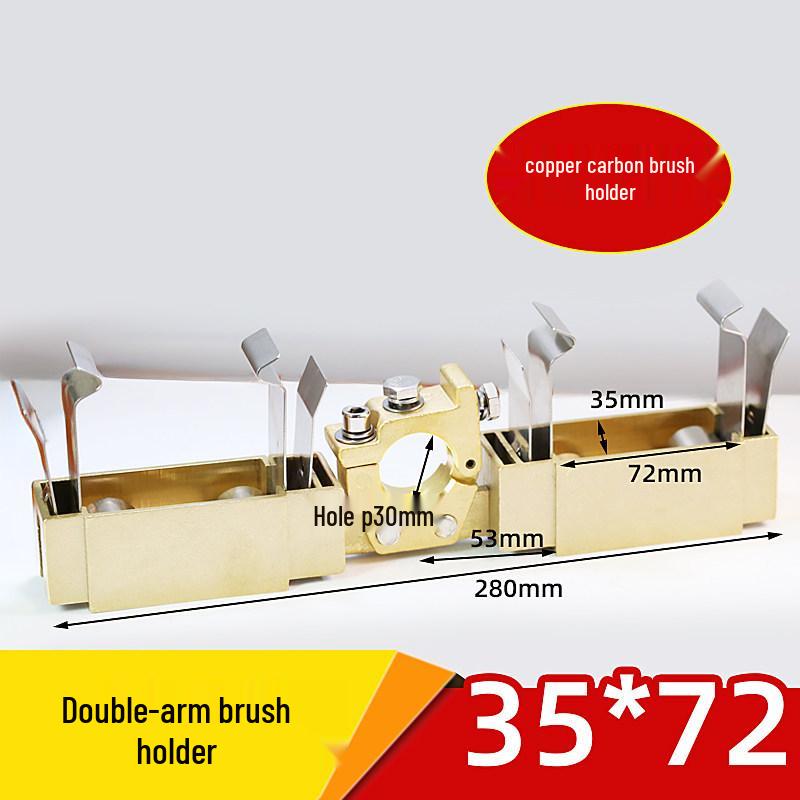 J164 High Copper Carbon Brush for Roller Welding & Cage Making Machine, 32x50x60/70, High Power Four-Wire Brush Pile Driver.