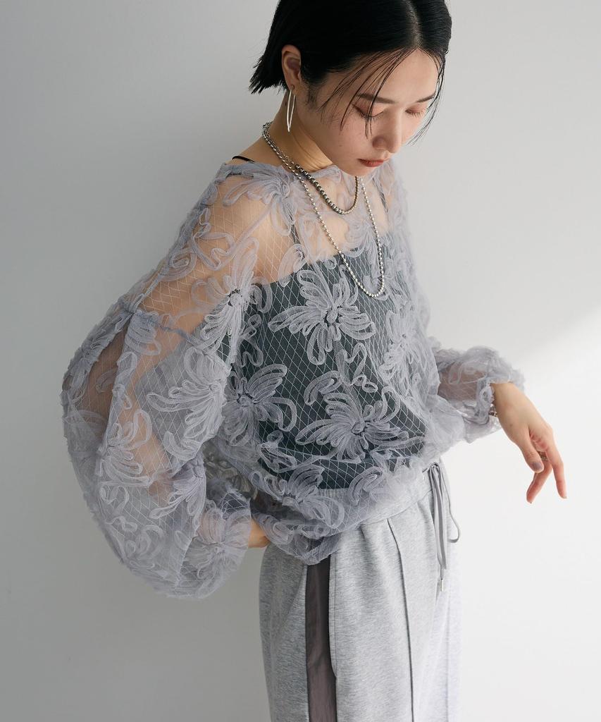Casual tulle layered blouse for light gray [Green Parks] women,