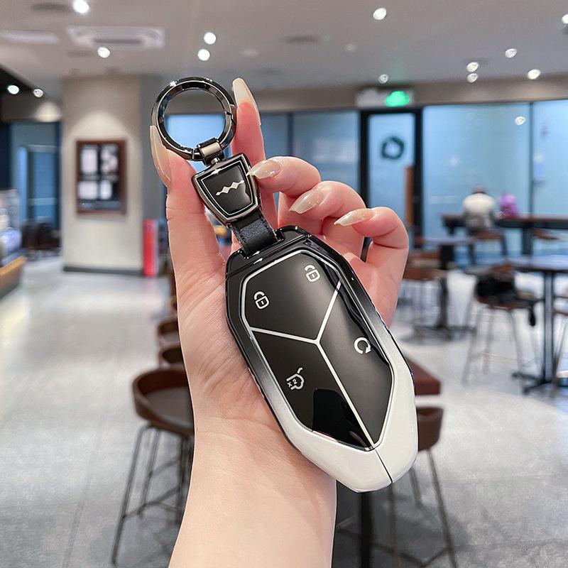 Key Cover & Metal Key Ring for BYD Formula Leopard Models: Leopard 3, 5, 8