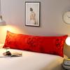 Warm Soft Comfortable Flannel Pillowcase Thicken Coral Fleece Queen King Twin Size Bed Pillow Case 48x180cm