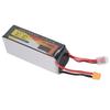 14.8V 8000mAh 60C 4S Lipo Battery with XT60 Plug Replacement Accessory for H210 RC Racing Car Quadcopter