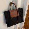 New Large-capacity Oxford Cloth Bag Women's Casual Simple and Trendy Shoulder Bag Portable Tote Bag Trendy