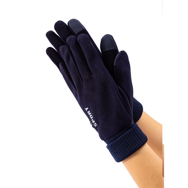 Damen Winter Warme Winddichte Fleece Touchscreen Fahrradhandschuhe für Outdoor-Sportarten
