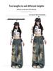 Trendy Graffiti Ripped Wide-Leg Jeans for Women - Autumn Wasteland Style