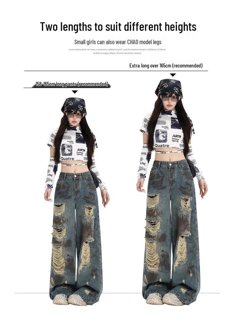 Trendy Graffiti Ripped Wide-Leg Jeans for Women - Autumn Wasteland Style