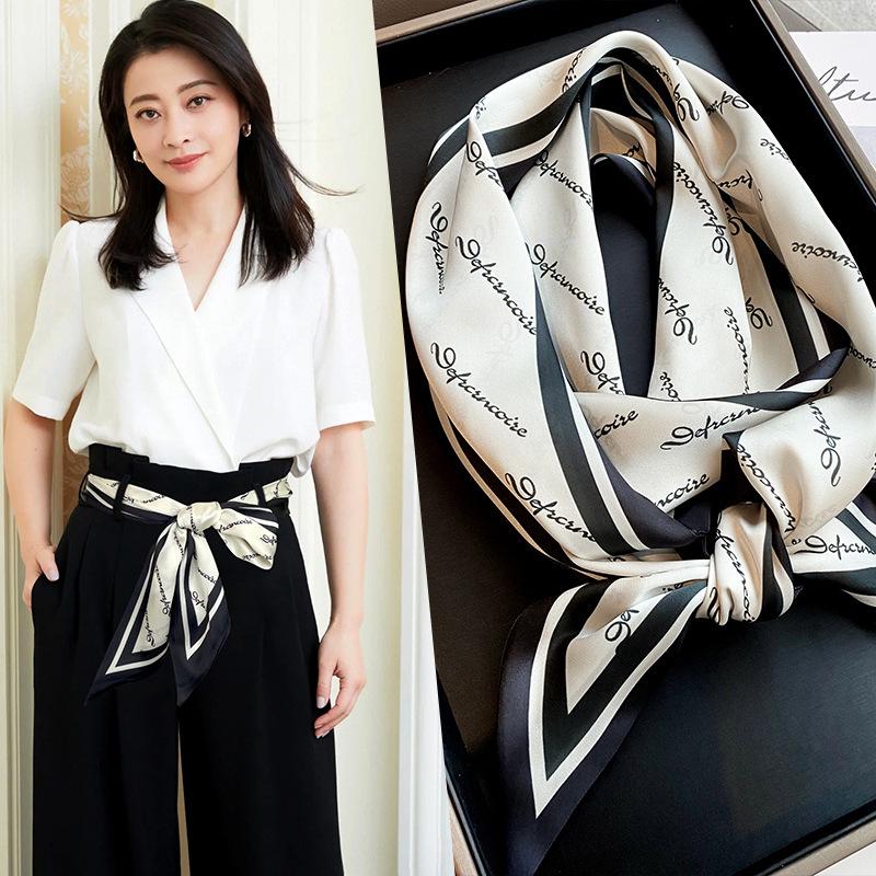 Ceinture Écharpe Mode Femme 2025: Accessoire de Taille Élégant pour Jupes et Jeans - Design Long et Élégant en Ruban