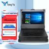 15.6-inch Rugged All-in-One Laptop Tablet PC