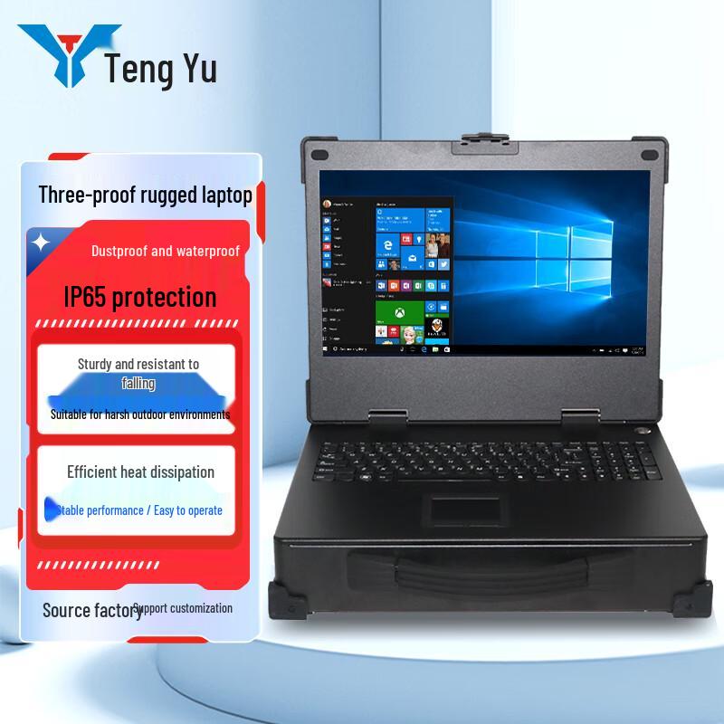 15.6-inch Rugged All-in-One Laptop Tablet PC