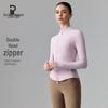 Women's Quick Dry Stand Collar Fitness Jacket - Slim Fit, Zipper, Ideal for Running & Yoga, Spring/Autumn.