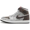 Air 1 Retro High Premium 'Grey Camo' Men's AA3993-027