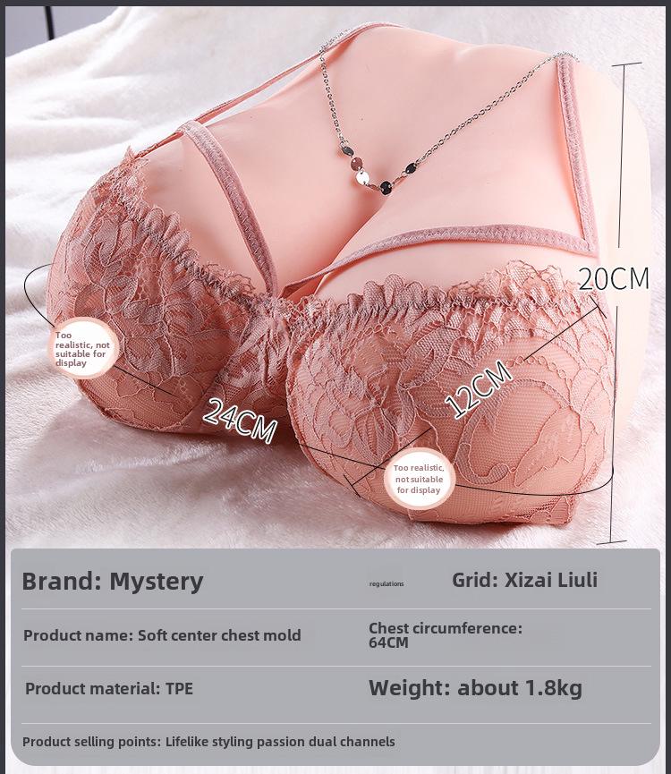 Mystery Ji Changze 3lb silikonová pánská miska na odlévání prsou Soft Heart