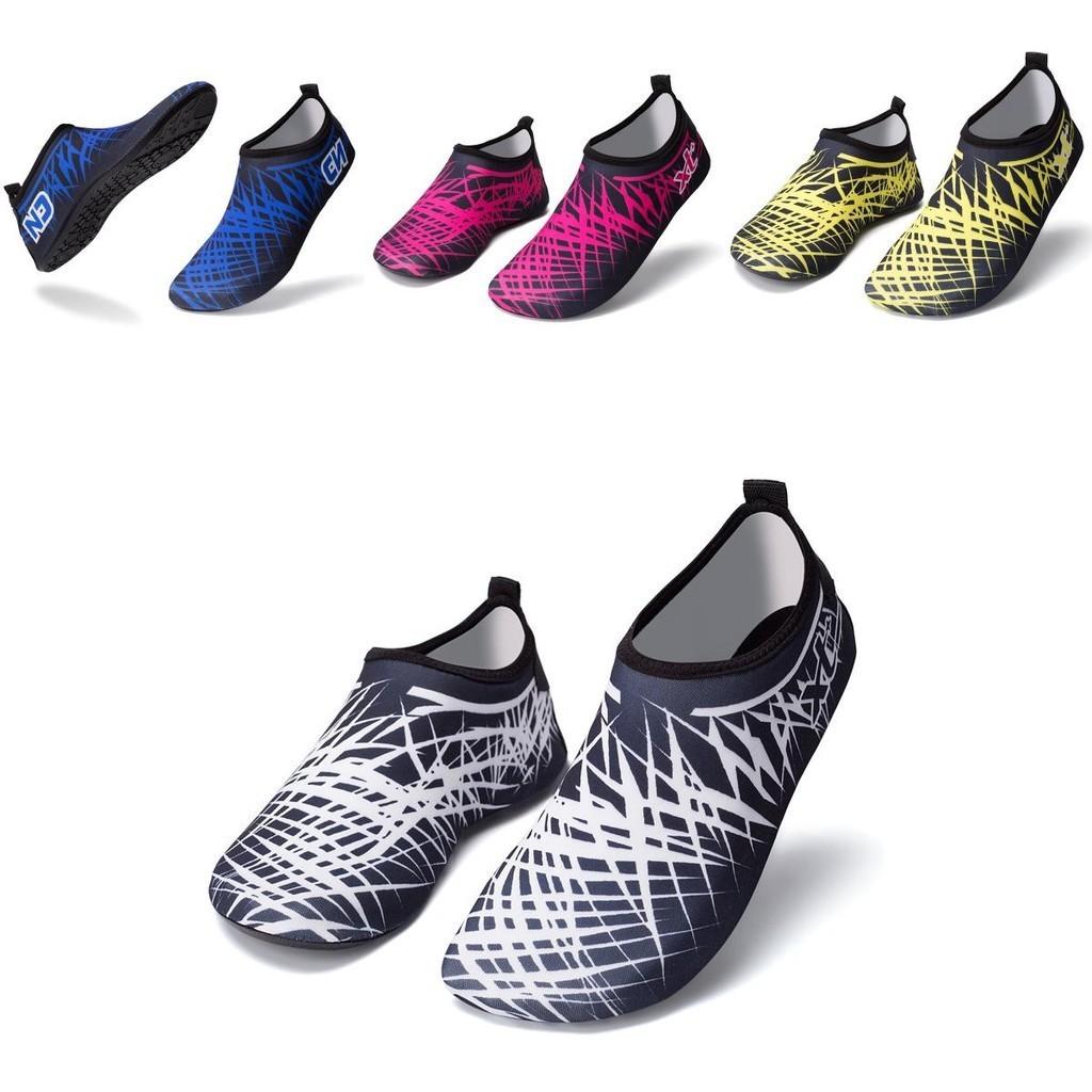 Hochwertige Unisex Aqua Barfuß-Socken für Erwachsene für Damen und Herren