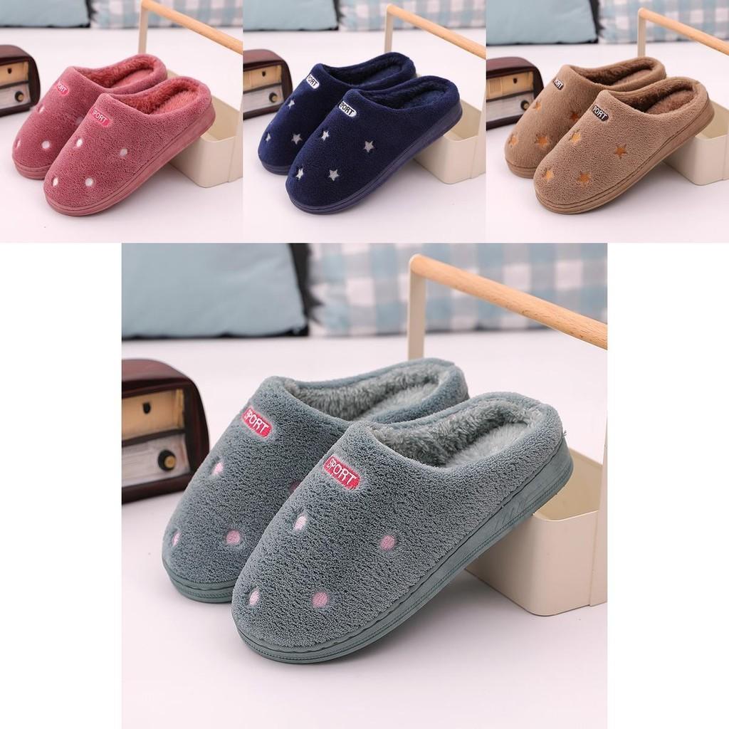 Stylish Black And White Plush Couple Winter Slippers With Soft Dot And Star Patterns