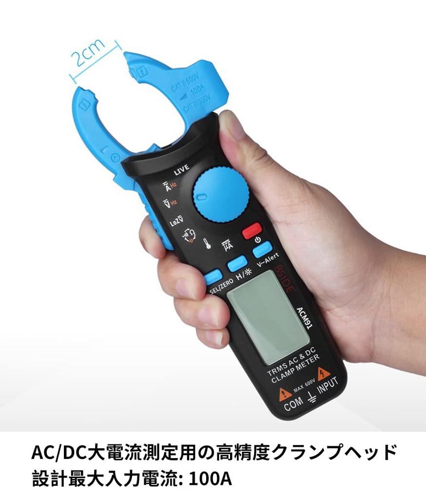 Simble ACM91 1mA Digital Clamp Meter with and with Storage Bag 6000-Count Auto-Range Ammeter, AC/DC Current, Frequency, Temperature, Resistance,