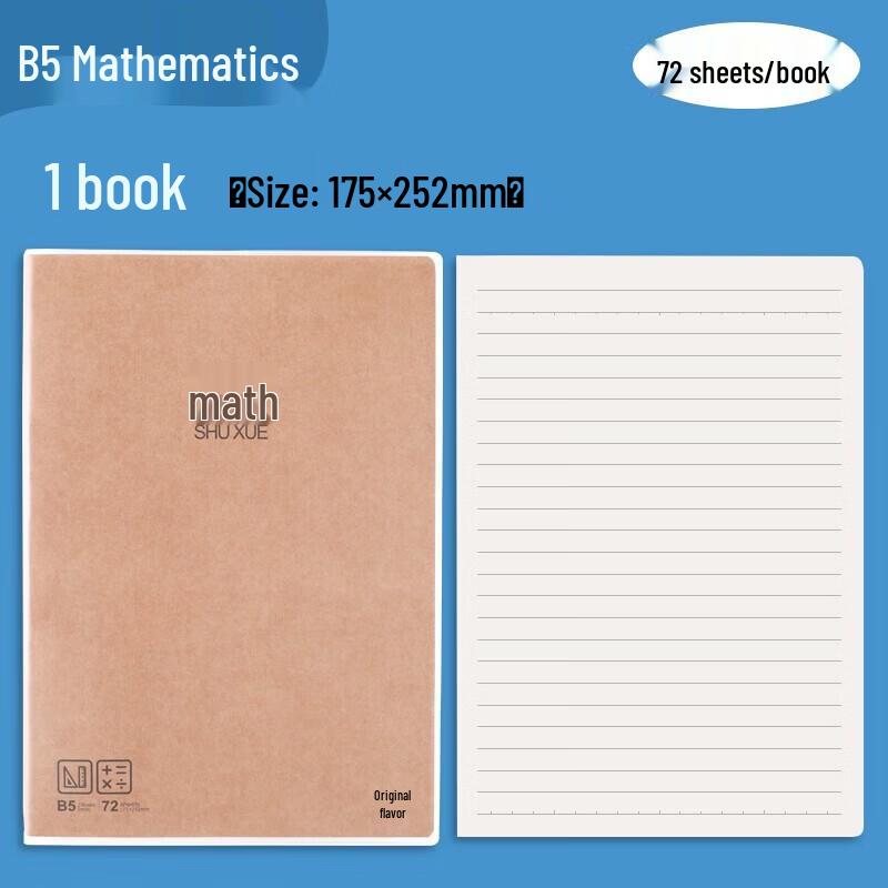 M&G B580 Series Softcover Notebook