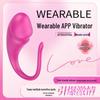 Rechargeable Wearable Vibrating Climax Tadpole Vibrator for Women