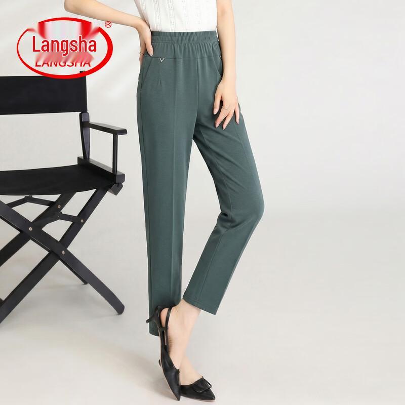 LangSha Women's Summer Loose Cropped Pants
