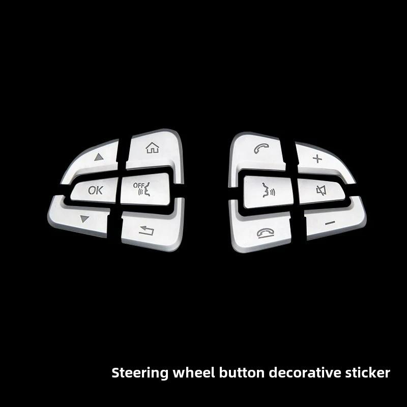 2025 Hot Racing Grills Car center console CD AIR steering wheel button sticker cover for Mercedes-Benz W447 Vito 2016-24 V-class