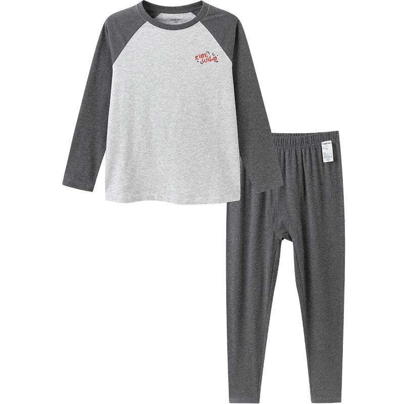 Set di Biancheria Intima Traspirante in Misto Cotone per Bambino Balabala