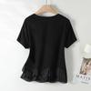 Women's Ruffled Hem Short Sleeve T-Shirt