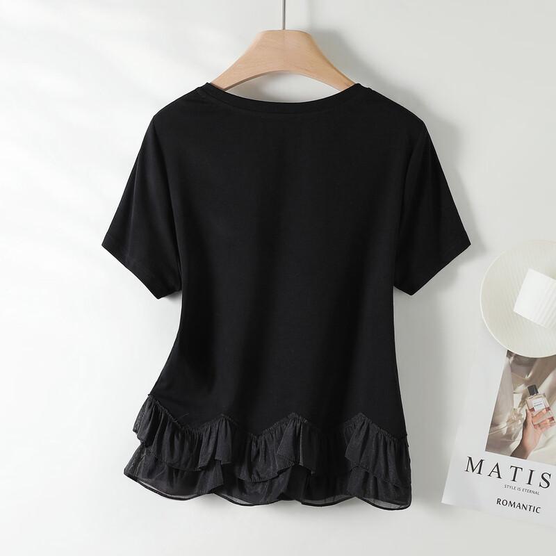 Women's Ruffled Hem Short Sleeve T-Shirt