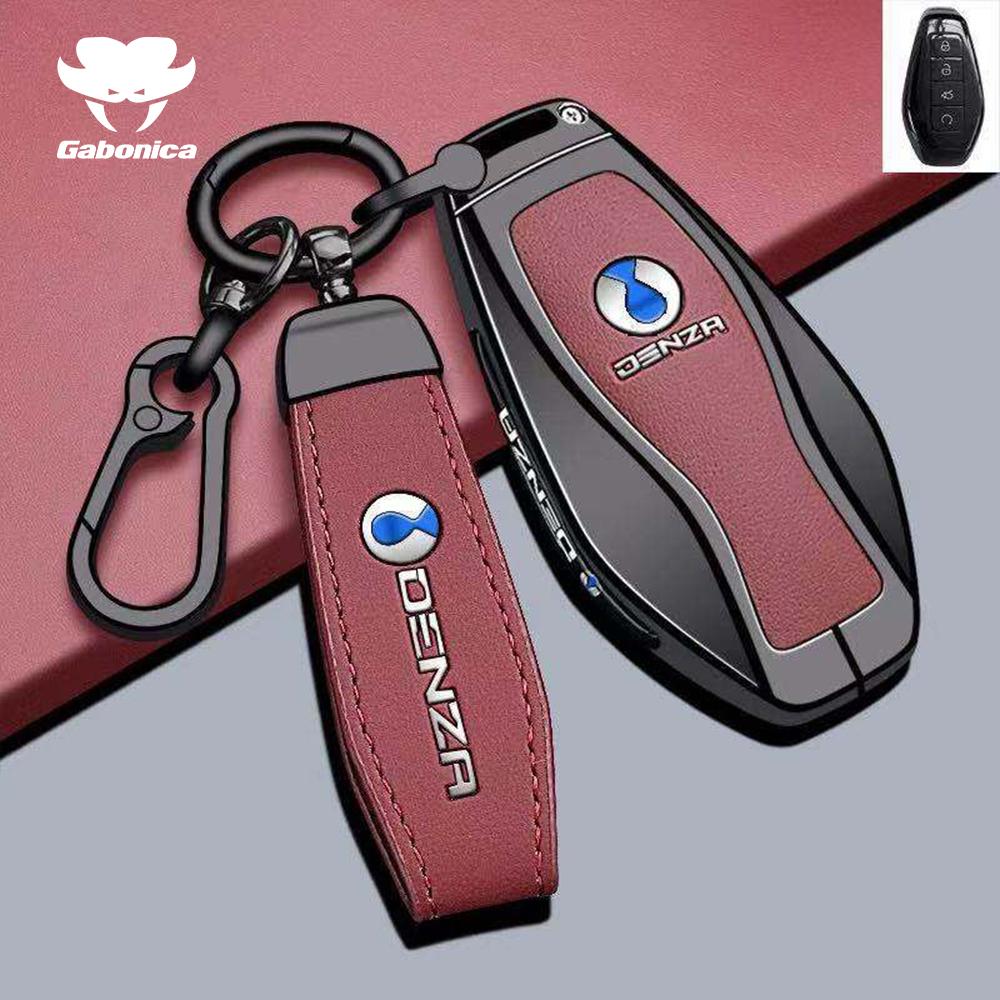New Zinc Alloy Car Key Case For Denza N9 D9 B5 B8   Keychain Smart Remote Protection Cover Shell Holder Fob Accessories