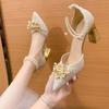 Fashion Shoes for Women Fashion Pointed Metal Beaded Solid Women's High Heels Summer Leisure Banquet Women Wedding Dress Pump 2025