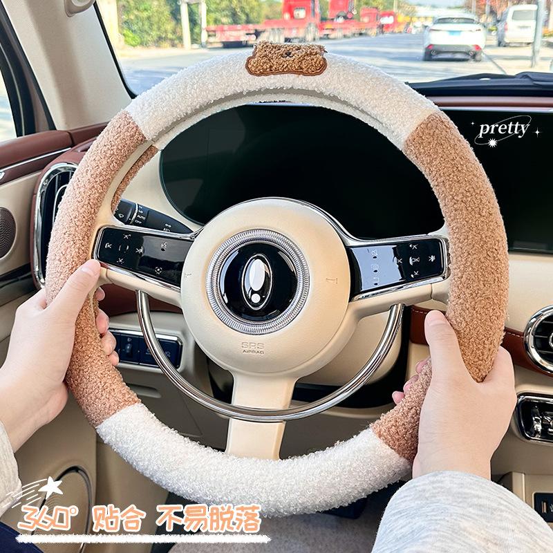 Cartoon Pattern Lamb Fleece Warm Non Slip Universal Car Steering Wheel Cover