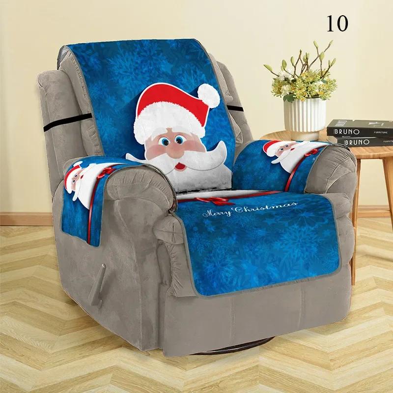 Christmas Decor Festive Living Room 1/2/3/ Seater Sofa Slipcover 3D Digital Pattern Couch Mat Sofa Covers Dropshipping