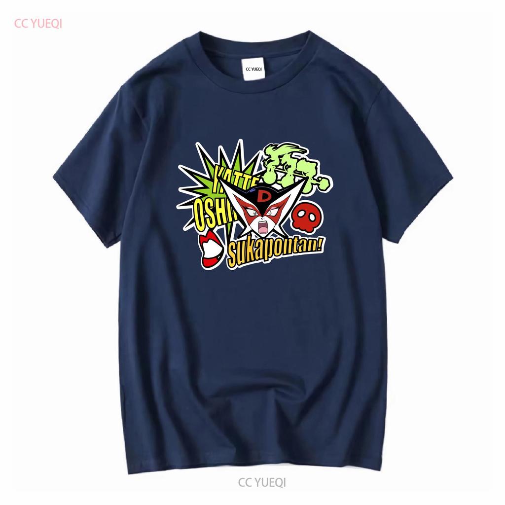 Yatterman Time Bokan Doronjo T-Shirt Rot Tatsunoko Production JP LTD Original Vintage Gewaschene Designerkleidung Stilvoll Leicht