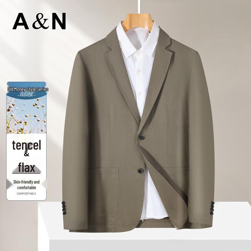 Antonio Men's Linen Blend Casual Suit Jacket
