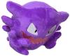Pokemon Center Originele Pluche Speelgoed Fit Ghost 51311.5 (HWD cm)